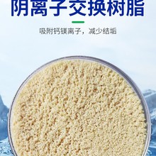 ��������201x7ꎘ�֬늏Sˮ̎���߼�ˮ�Ƃ����|���x�ӽ��Q��֬