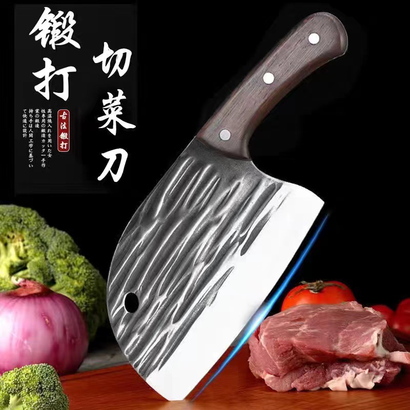 The same style kitchen household stainless steel hammered texture fish head knife vegetable knife slicing knife street vendor martial arts knife