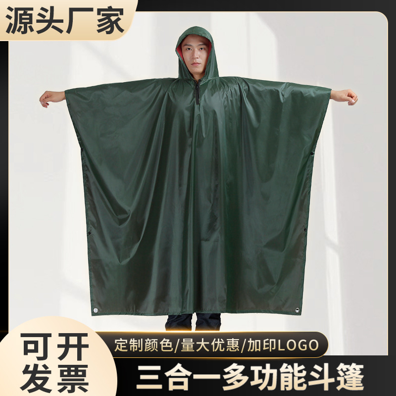Customizable Logo Outdoor Hiking Raincoat Three-In-One Mountaineering Cloak Poncho Cycling Waterproof Raincoat Camping Style Canopy Customizable Logo Outdoor Hiking Raincoat Three-In-One Mountaineering Cloak Poncho Cycling Waterproof Raincoat Camping Style Canopy