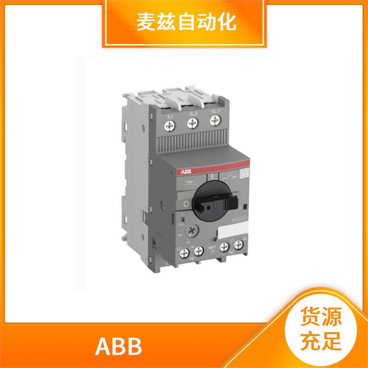 7TCA131400R0009 断路器 供应 ABB 1SDA104532R0001