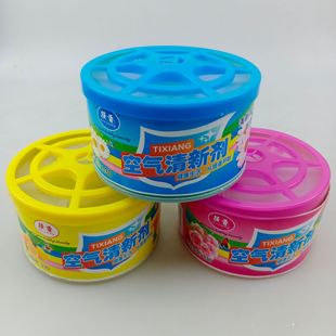 2 yuan large capacity 280 grams of fragrance agent home fragrance air fragrance a variety of flavor air fresh