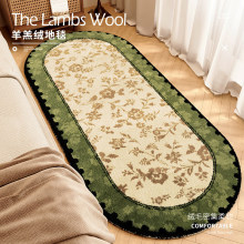 ��ʽ�͹��L�E�A�η���q��̺�������ҼӺ���������b�߅̺���l