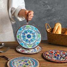 创意波西米亚餐桌垫家用碗垫隔热垫砂锅垫陶瓷餐盘垫防烫锅垫