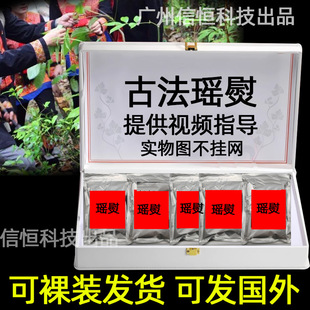 �ŷ����ٟ��ٰ��׺� 200��270g������iȫ�����٠C���ؾ�ș�ٰ�