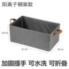 Starry Gray-Cattea Steel Box