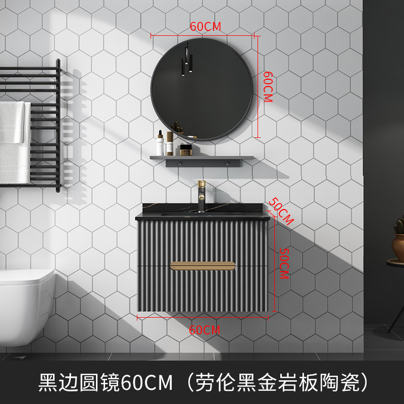 Shiqi luz Placa de roca de lujo integrado cuenca baño gabinete combinación moderno simple baño inteligente lavado a mano piscina mesa de lavado