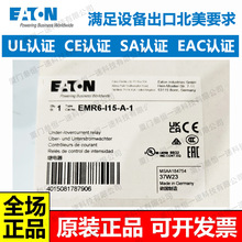 ��UL�J�C��늙C���o�����^��� ������/ȱ���OӋ CSA CE�J�C