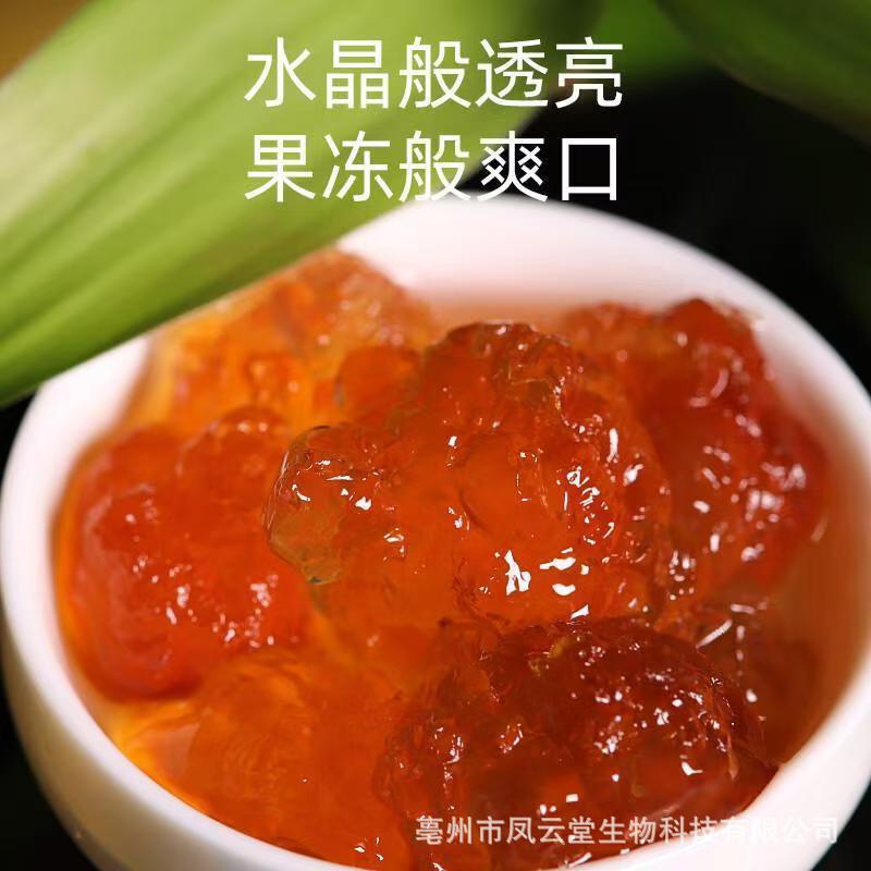 Peach Gum Snow Fungus Jelly and Gleditsia Seed Combo Gift Box 280g Natural Handpicked Culinary Herbal Set quality and texture