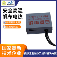 ��Ʒ��ʢ�S�� �ӟṤ�I��ȫ�ߜط���늟�Ƭ�ɼӹ�