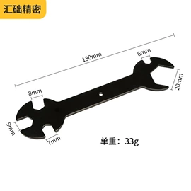 衣钩/挂钩;电子五金材料;手写笔