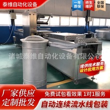 ���~С������Ĥ��հ��b�C������r�r���~�K��������հ��b���a��