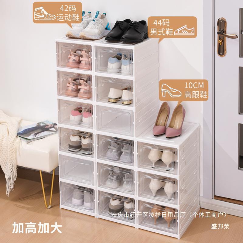 All-in-one foldable transparent shoe rack printed cross-border shoe…