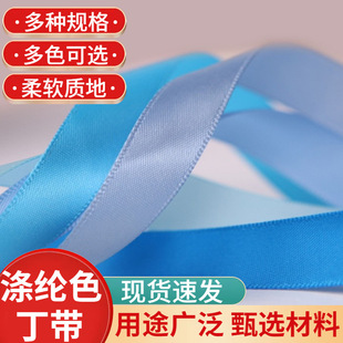 ��]�� �����p��ɫ���z���⻬����DIY��c�����Y�� ��픿���A2