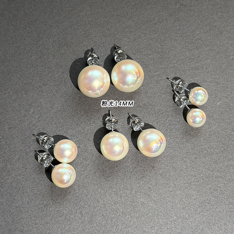 RF001 핑크라이트 14mm [실버]