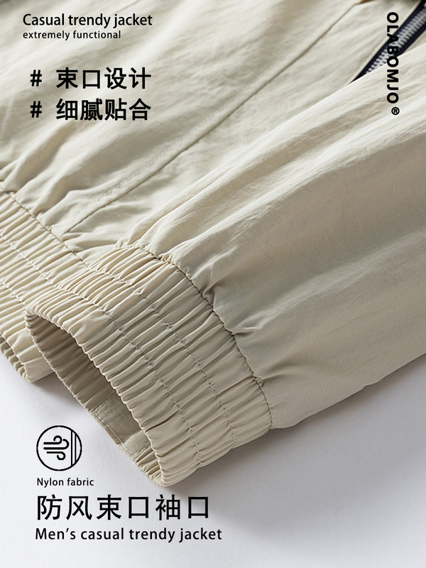 OLA大码外套男士春秋款潮牌宽松休闲连帽新潮简约时尚百搭夹克|undefined
