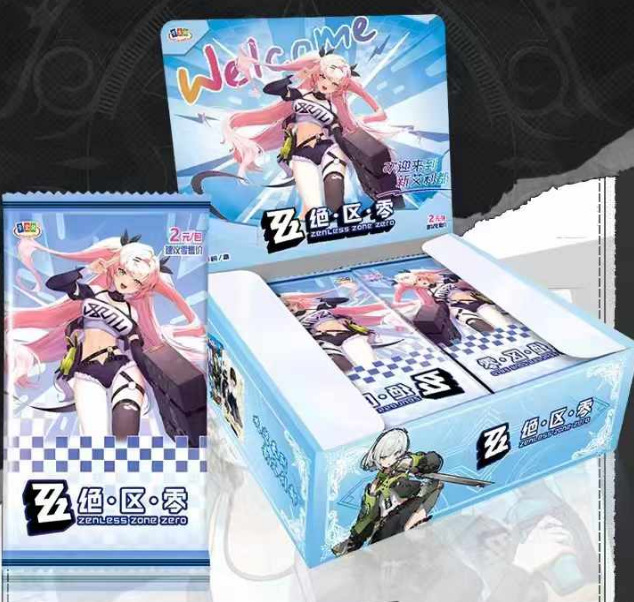 Zero 2 yuan per box of 30 packs