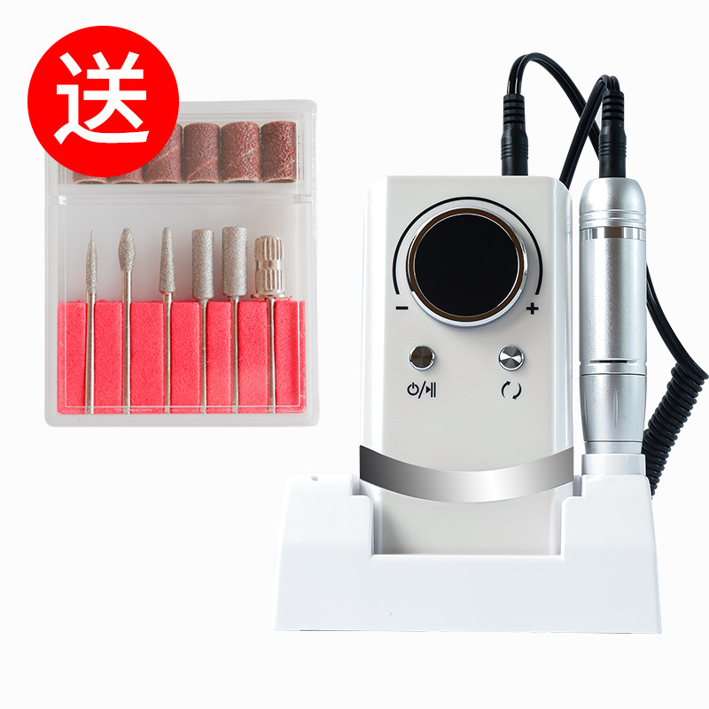 打磨机专业卸美甲便携式电动卸甲机专业卸指甲不发烫蓄电式磨甲器|undefined