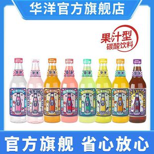 �A��1982��ˮ ��֭��̼�����358*4ƿ�����b���Ƿ��W�t�Ʒ