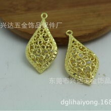 �����Ʒ��� �ֹ���� ����Ʒ ˮ���ε��� �U��С�@��