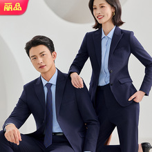 男女职业装西服4S店房地产教师工作服三件套藏青西装套装商务正装