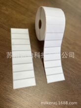 ���ypp�ջ��˺�upm ppraflatac�˺�FSC Mix Credit���N�����z���K