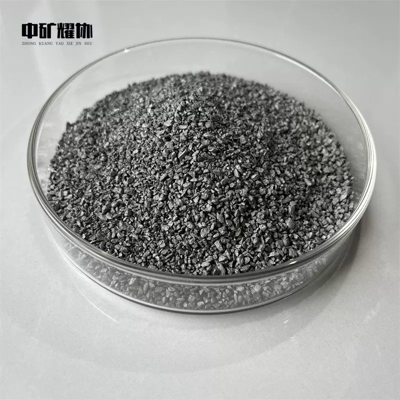 中矿耀协 氧化铜颗粒 Cu2O靶材99.9%高纯氧化铜颗粒多种规格