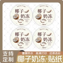 Ҭ���̃��N���A���N����ˮ�N���決���b����N�b����z
