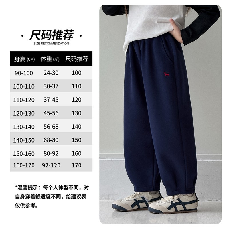 Navy blue [velvet version] / Size 100, height about 100cm