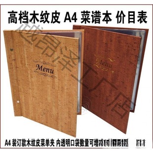 �c�ˆ�1���V���ˆα�����ľ�yƤܛ��LOGOA4��퓊A��������A5