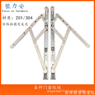 201304���P�֧�λ��� �q����B�U �l�����T���퓲��P䓻���
