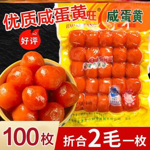 �������S�����Ӻ決���õ��S�����������������S�����ӵ��W��