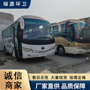 ���� ������ͨ��Ϳ�܇  ��Ʒ���� 35����39����˾ͨ�ڰ�܇