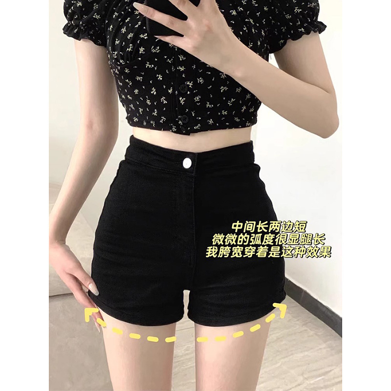 Black Tight Denim Shorts for Women, High-Waisted, Petite, Sexy, Hip-Hugging, Ultra-Short, Straight-Cut, Suitable for Outerwear