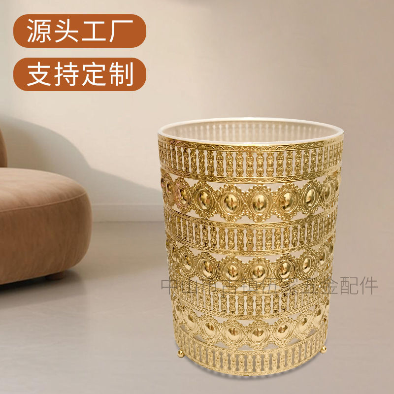 Metal Light Luxury Trash Can for Home Living Room, Dining Room, Bathroom, Creative Storage Bucket, Kitchen, Cross-Border Middle East Wholesale
