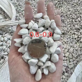 ��ɫ�[ʯˮϴʯ����Ƭʯ�ӈ@�֠I��ʯ�^�S�ҹ����·��ʯͥԺ�쾰