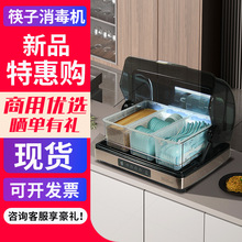 ���������C�����ܰ������{��ζ���ռ{����rˮ�͏d�Ƶ�ʳ�ú�ə�