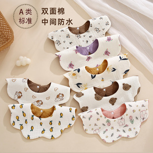�p����컨��360�����D�����냺��ˮ��A��޼��ļ���ˮ������ͯ