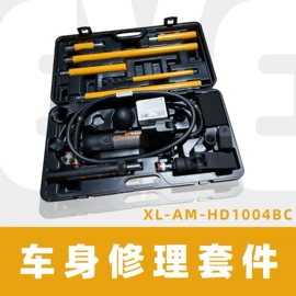 其他维修设备;气动喷枪;气动打磨机