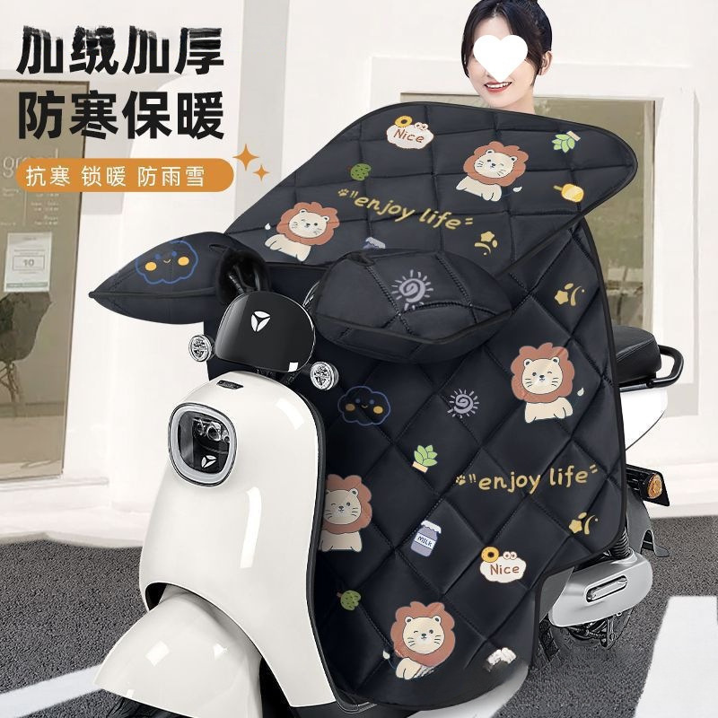 电动车挡风被冬季加绒加厚加大新款防水保暖摩托电瓶车防风罩包邮