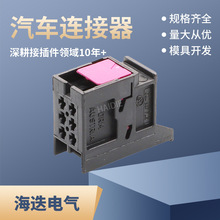 �m��춲��_ �����ȡ ܇�dģ�K���^ 늾W���������^6Q0937702