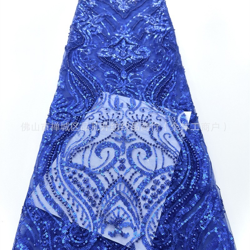 Europa, América, África, plantas, tubo de perlas, tela de encaje, modelo de vestido de boda, vestido de noche, bordado de sequillas, encaje con cuentas