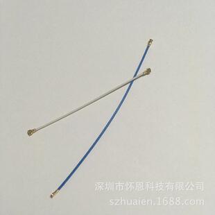 Applicable to Samsung Galaxy S8plus signal antenna s8 + signal cable RF Cable Antenna original in stock