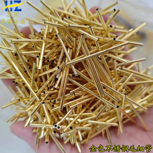 ��ɫ���P�ë�����Ʒ�價�diy�����ɫ�����L��