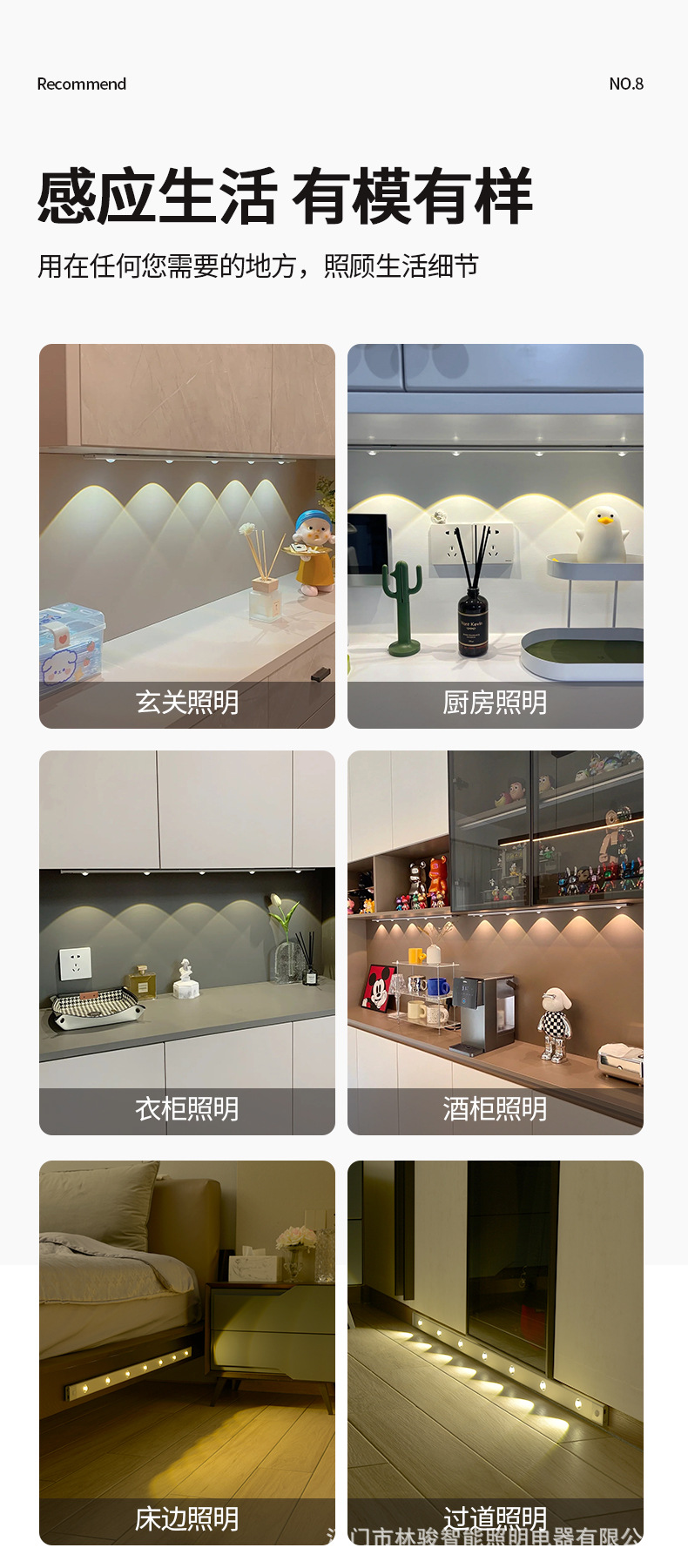 O1CN01CVvab51XPZiTJDbQn_!!2213273042916-0-cib.jpg?__r__=1666612015016