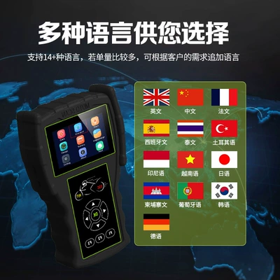 Dual System Battery Efi | Avtomobil diaqnostika alətləri