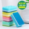 Acrylic model-small rounded corners-bulk (10.5*6.8*3.5cm)
