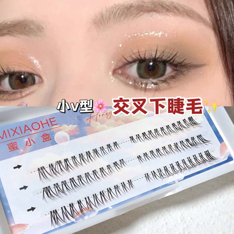 MXH024小v交叉下睫毛(三排)sku