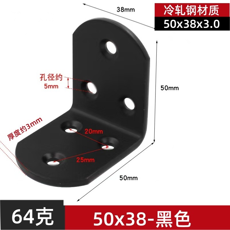 厚いステンレスコーナー固定具ブラケットプレートは90度直角コーナーブラケットl型コーナーブラケットを支えます。|undefined