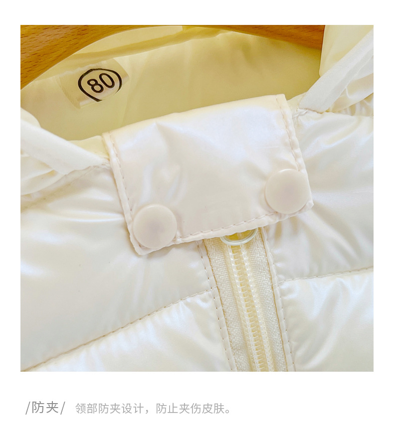 切开_15.jpg