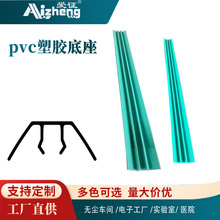 PVC���� �b۰� �ȈA���o�m���X�Ͻ�ꎽǉ����l���_��